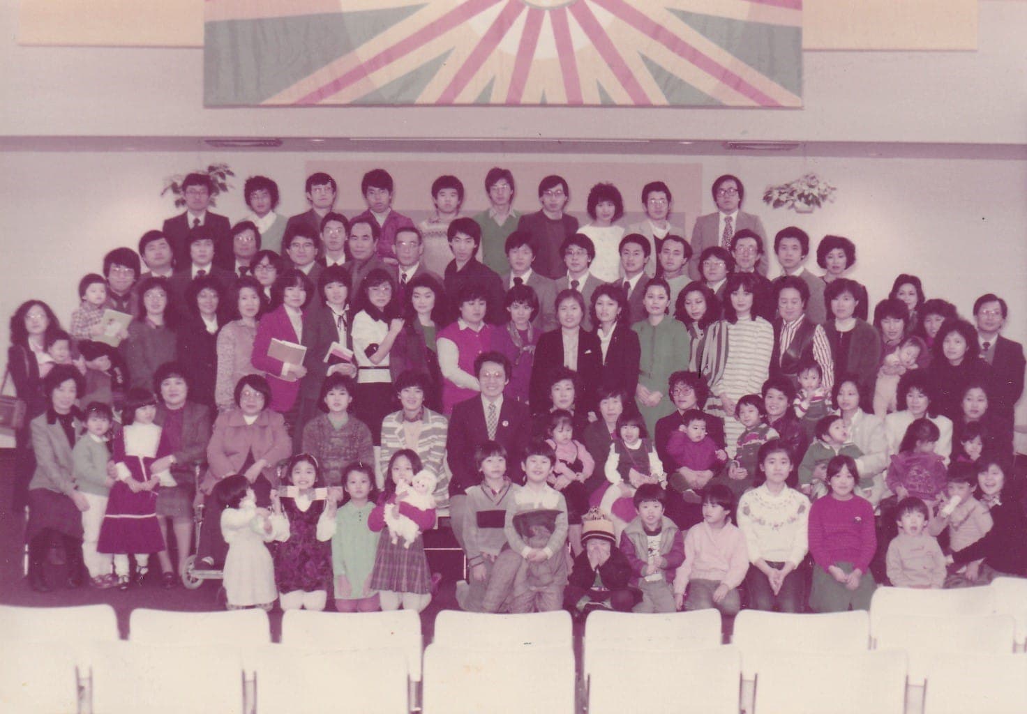 1984년 첫 제직회 구성
