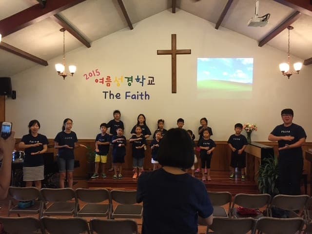 2015년 여름성경학교