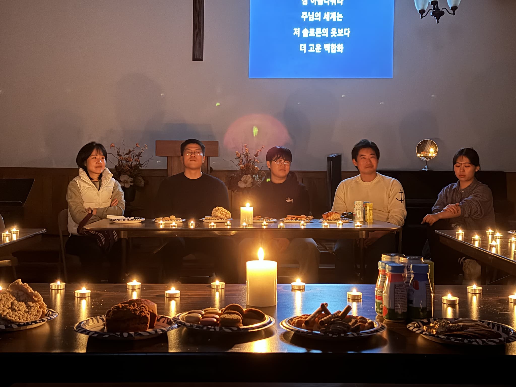 2026년 청년대학부 기도회